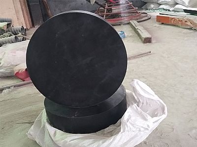 绥中县GJZ板式橡胶支座的主要功能工作原理